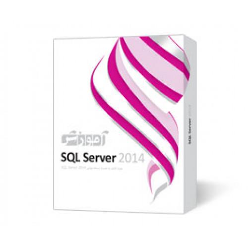 آموزش SQL Server پرند